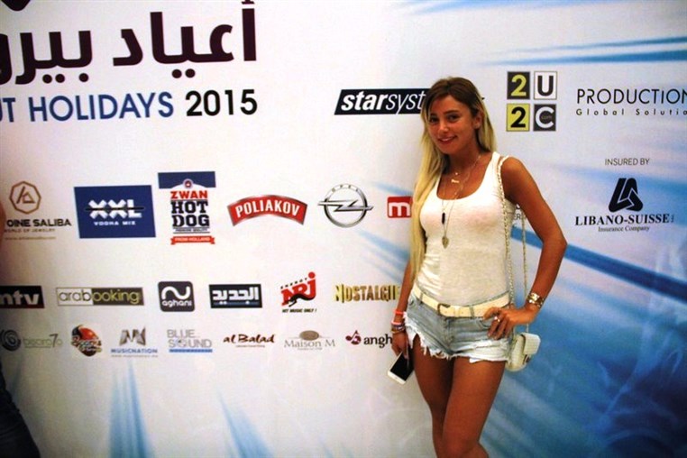 Wael Kfoury at Beirut Holidays